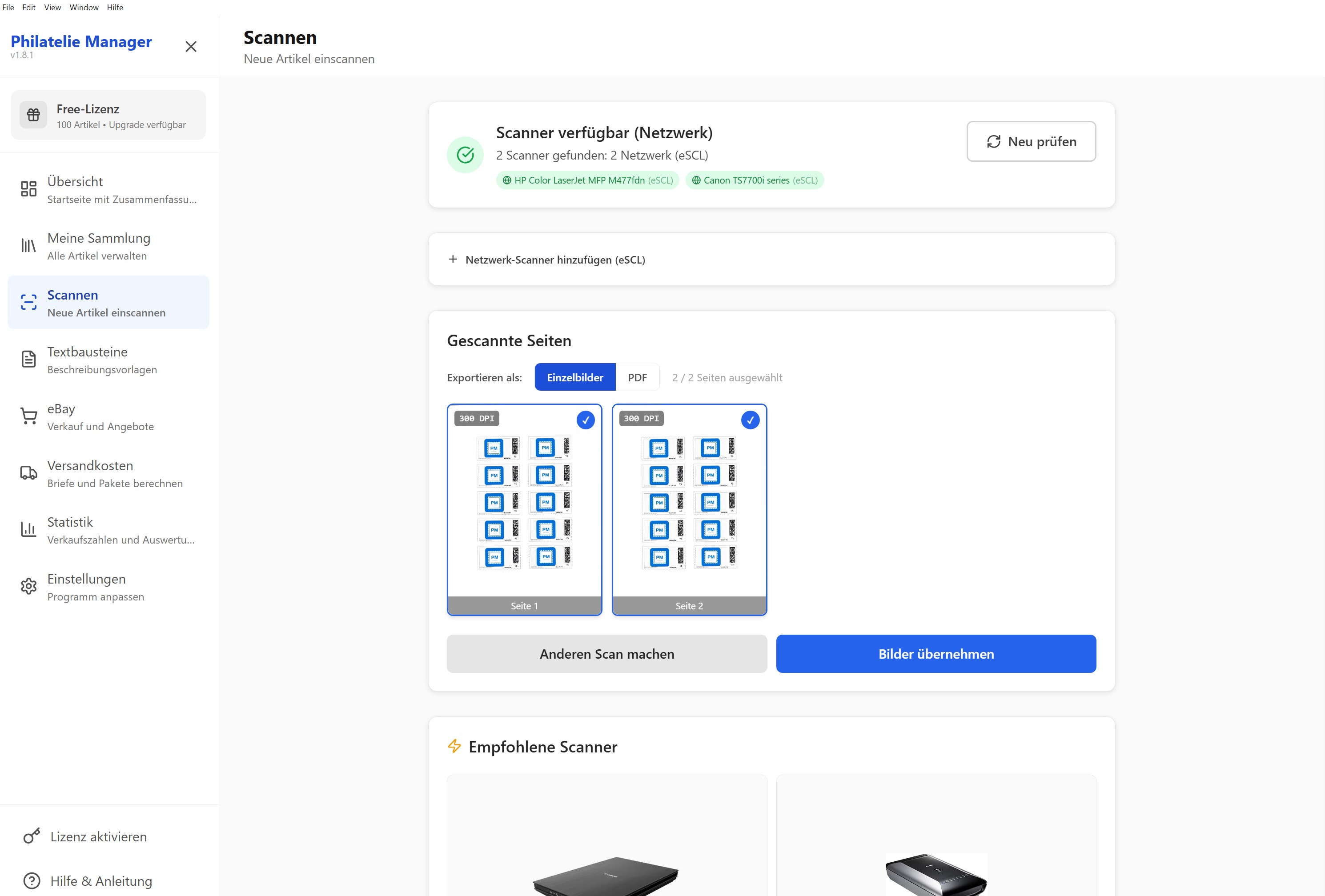 Scanner